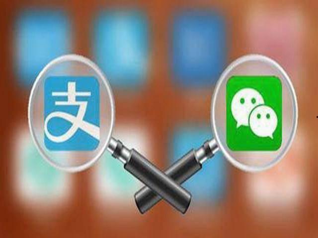 微信爆料二维码最新图片,二维码图片曝光，隐藏哪些秘密？”