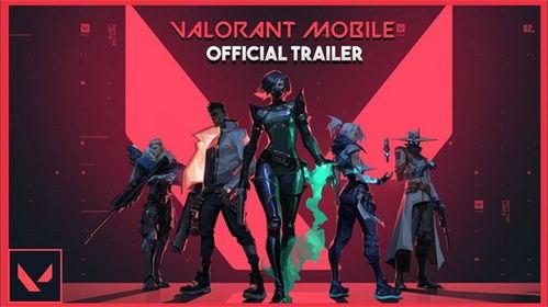 瓦罗兰特最新爆料m9,神秘英雄M9即将登场，揭秘其神秘背景与技能